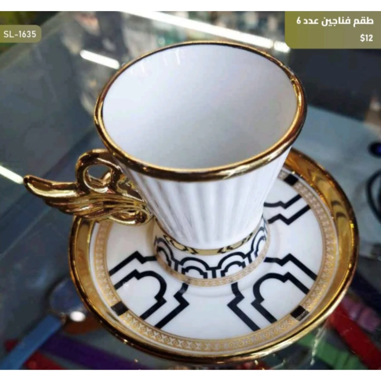 WhatsApp Image 2026 03 30 at 6.06.54 PM 1