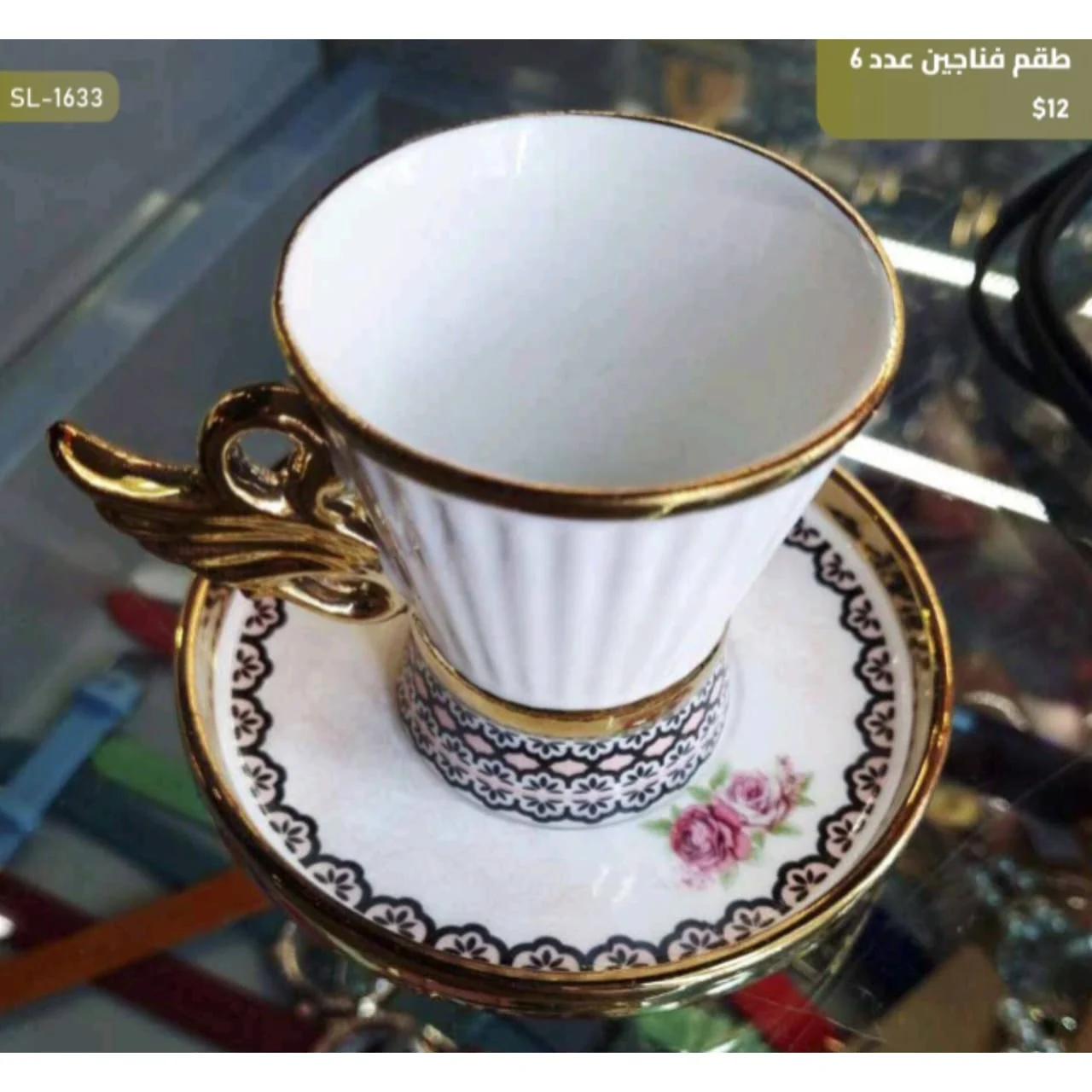 WhatsApp Image 2026 03 30 at 6.06.54 PM 2