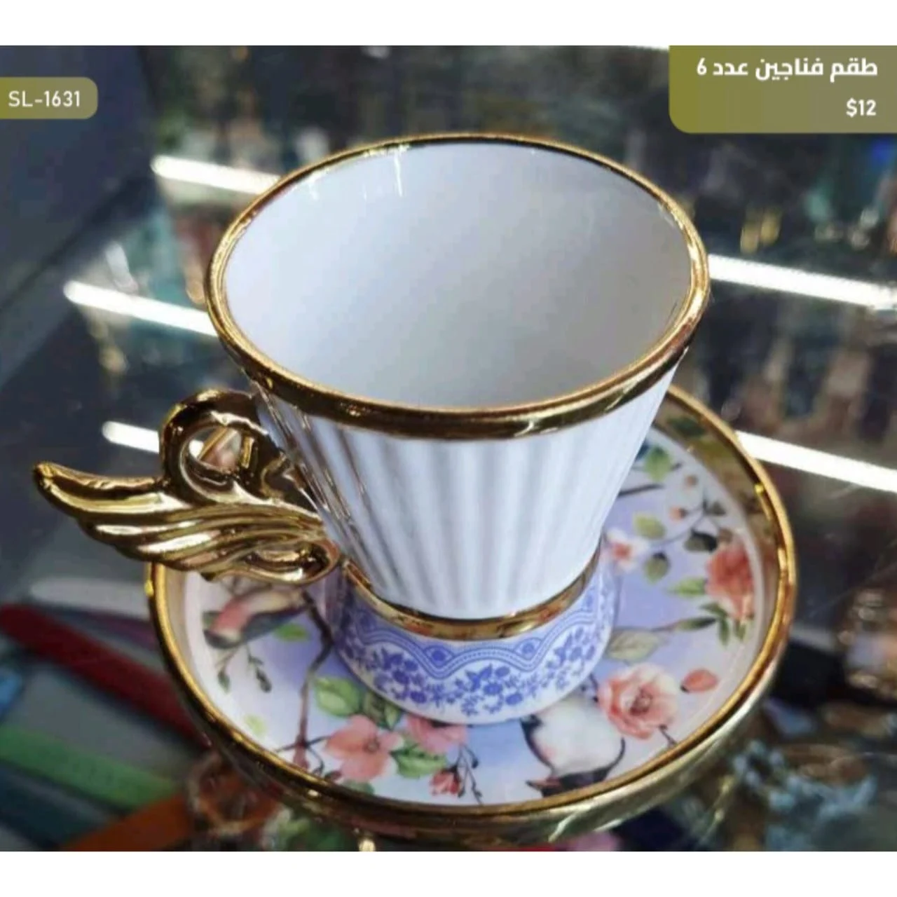 WhatsApp Image 2026 03 30 at 6.06.54 PM