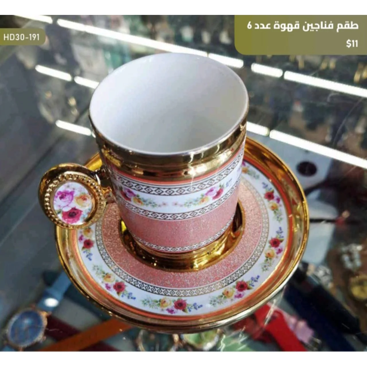 WhatsApp Image 2026 03 30 at 6.06.55 PM 1