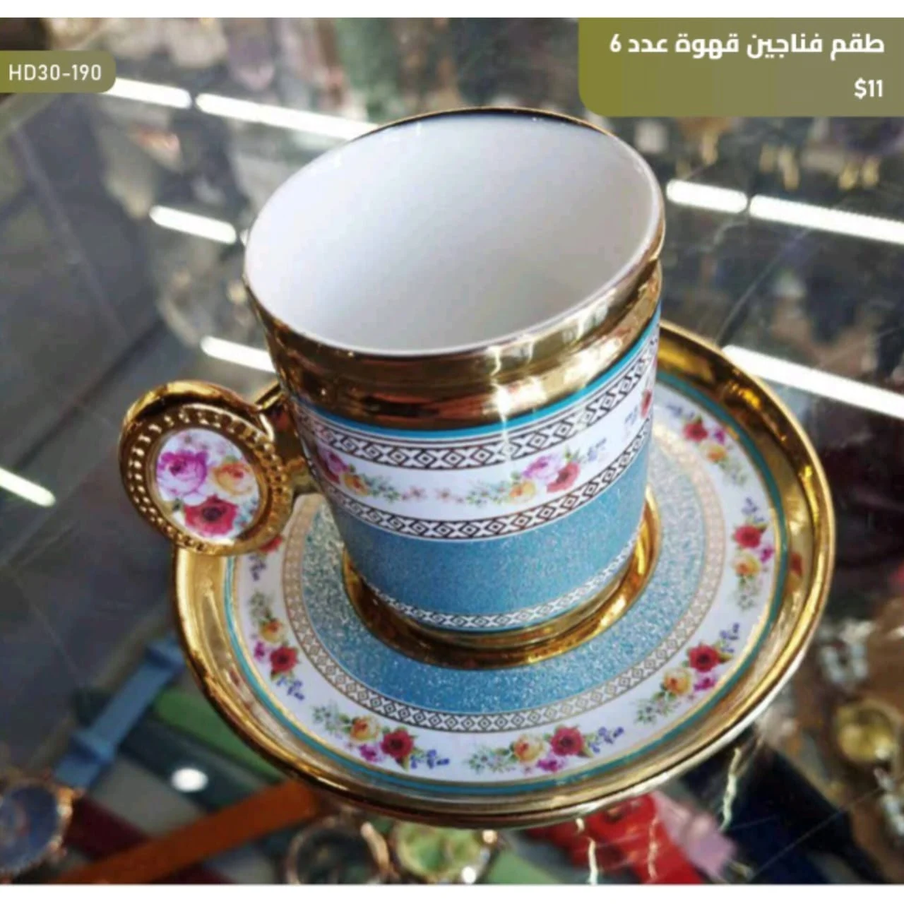 WhatsApp Image 2026 03 30 at 6.06.55 PM 2