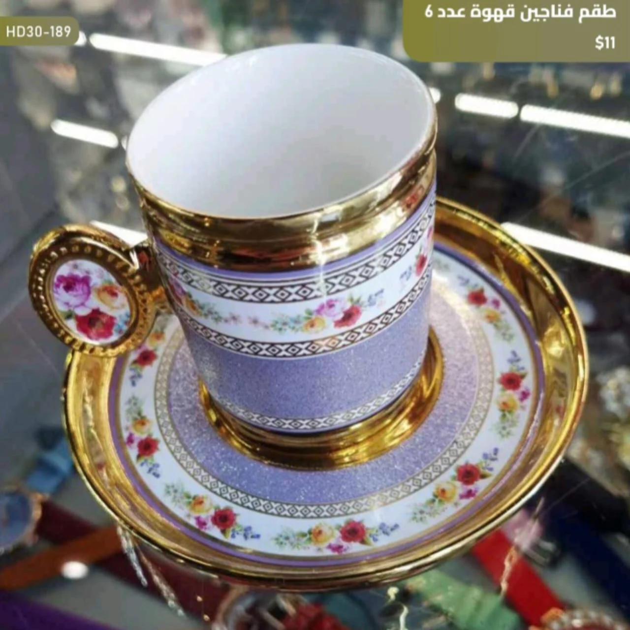 WhatsApp Image 2026 03 30 at 6.06.55 PM 3