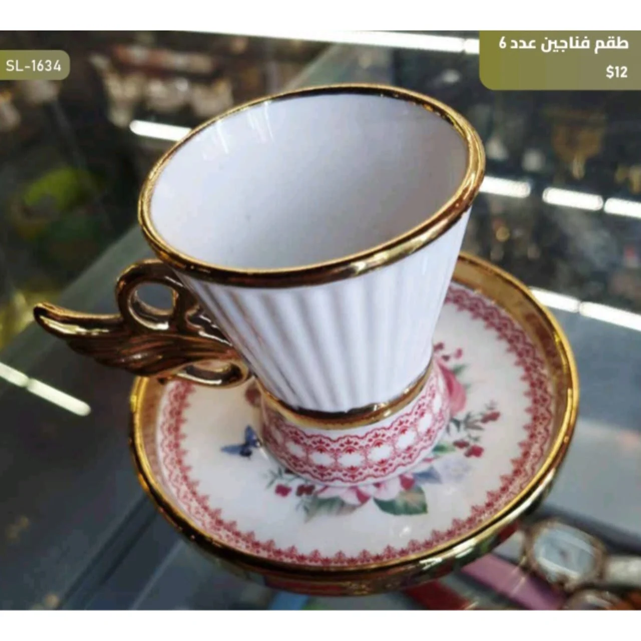 WhatsApp Image 2026 03 30 at 6.06.55 PM