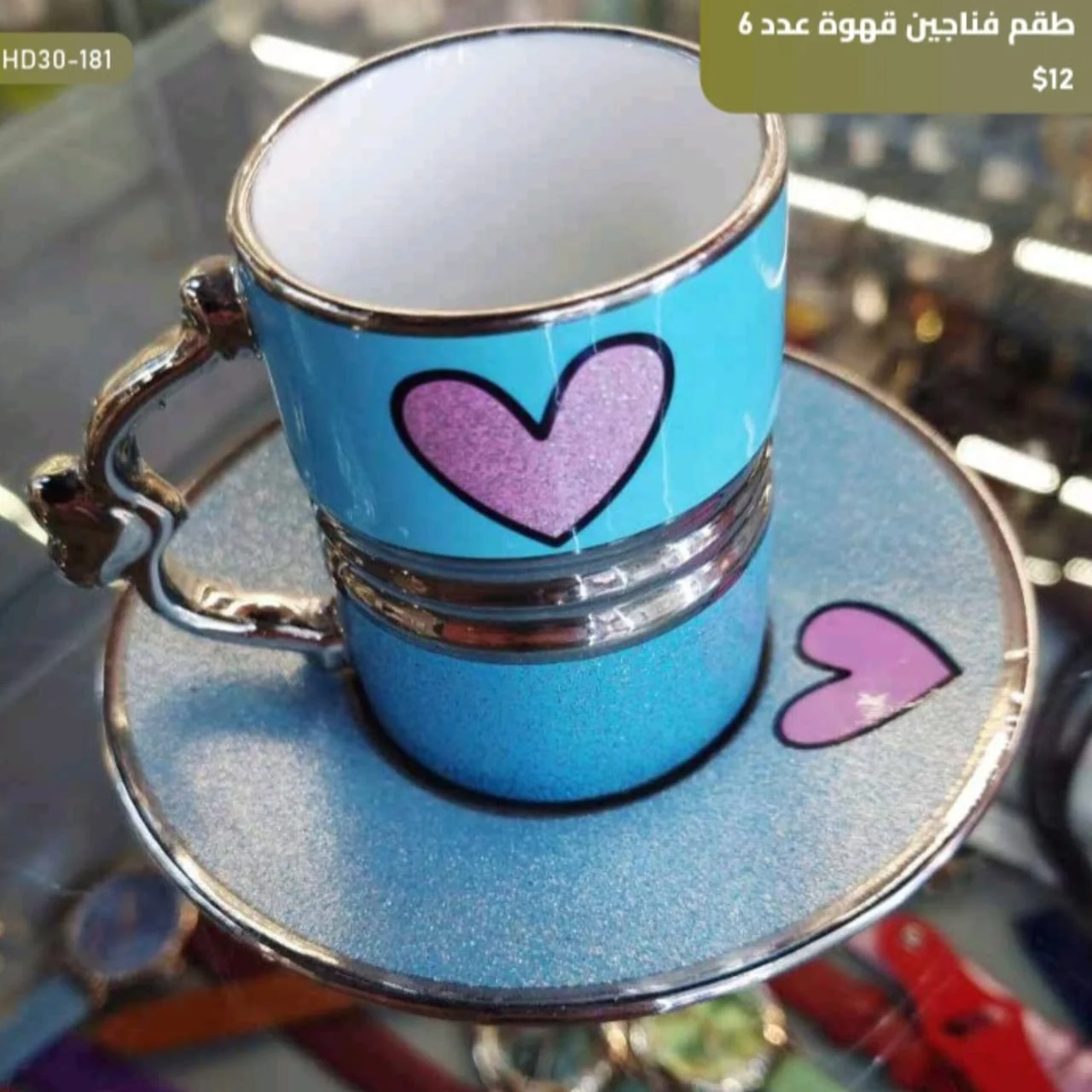 WhatsApp Image 2026 03 30 at 6.06.56 PM 1