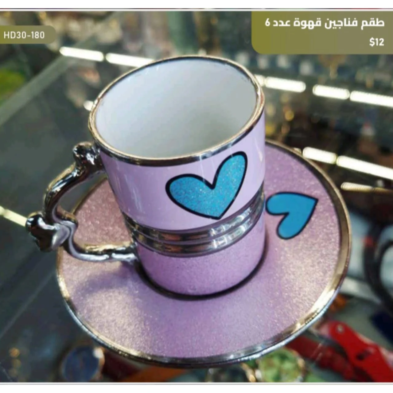 WhatsApp Image 2026 03 30 at 6.06.56 PM 2