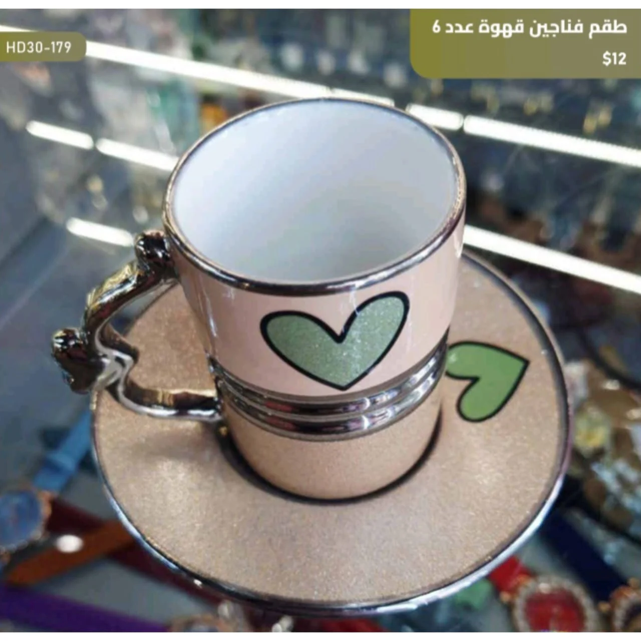 WhatsApp Image 2026 03 30 at 6.06.56 PM