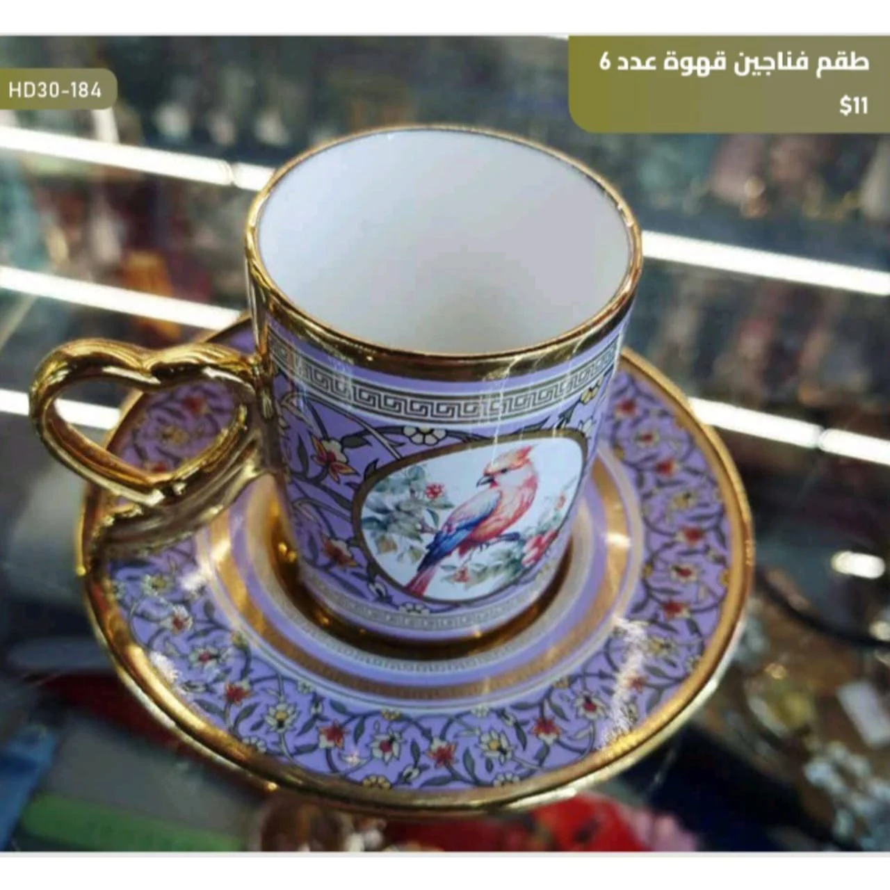 WhatsApp Image 2026 03 30 at 6.06.57 PM 1