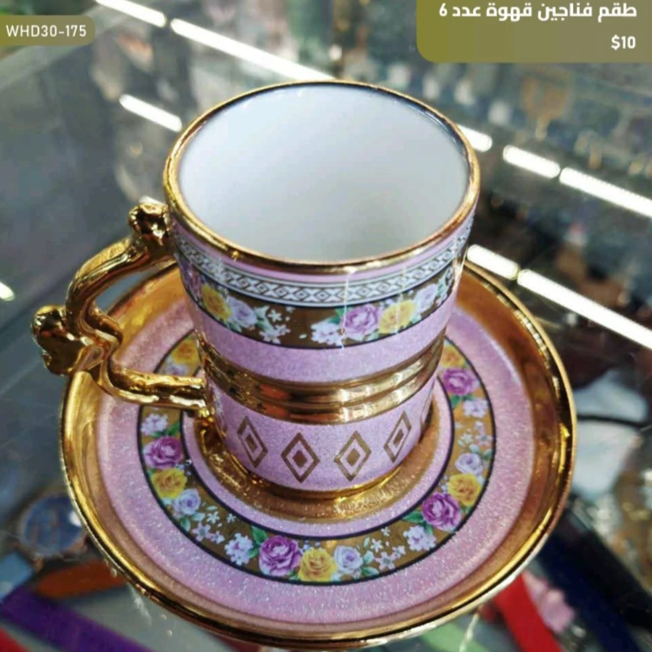 WhatsApp Image 2026 03 30 at 6.06.57 PM 2