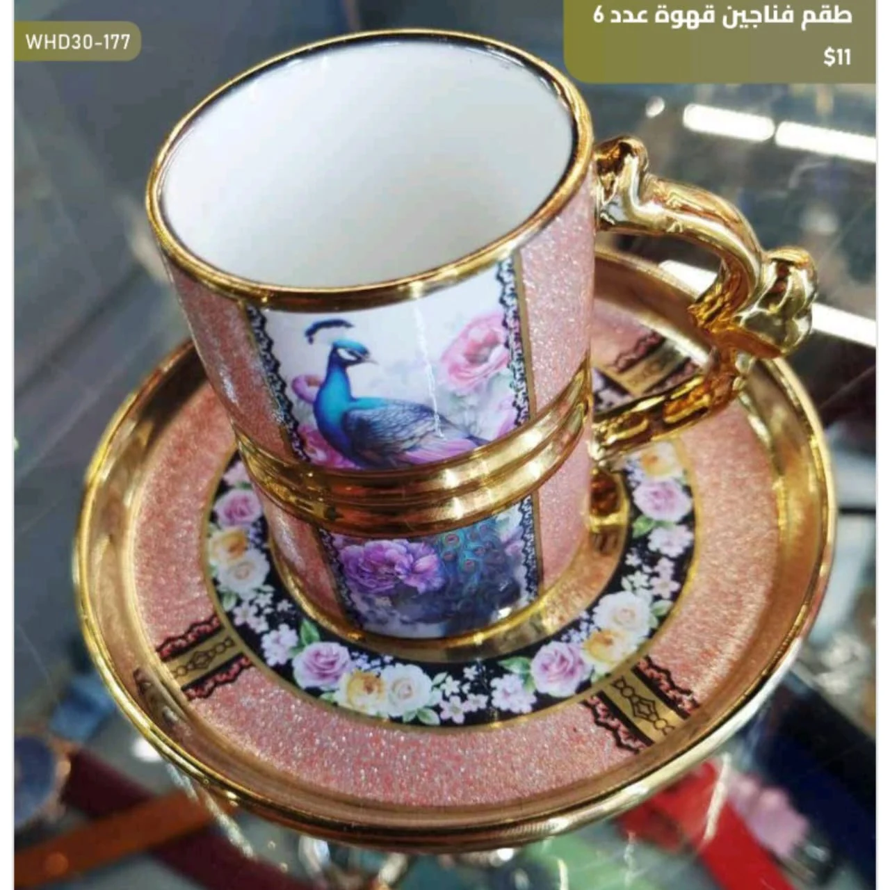 WhatsApp Image 2026 03 30 at 6.06.57 PM