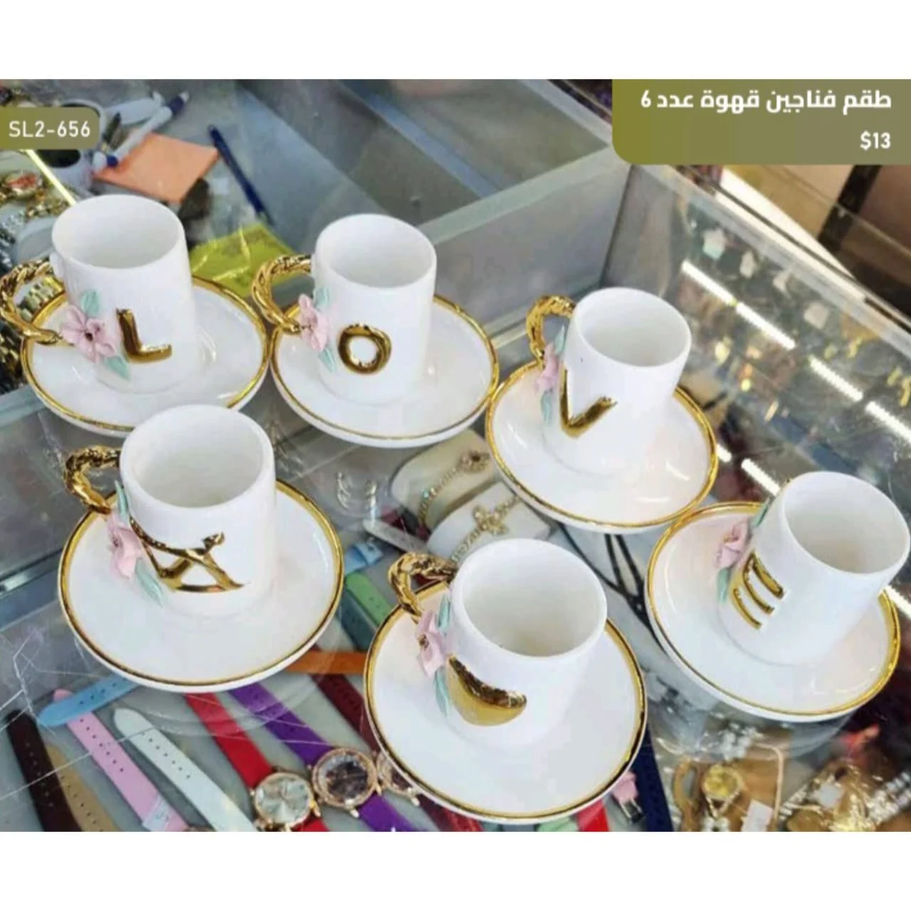 WhatsApp Image 2026 03 30 at 6.06.58 PM 1