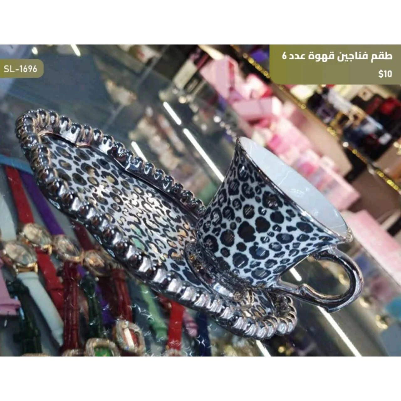 WhatsApp Image 2026 03 30 at 6.06.58 PM 2