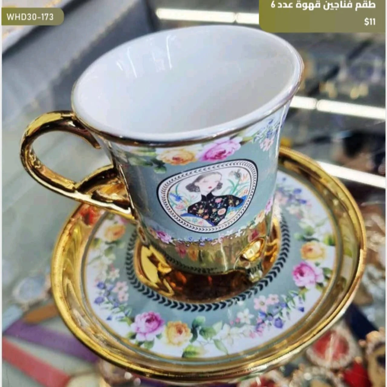 WhatsApp Image 2026 03 30 at 6.06.58 PM