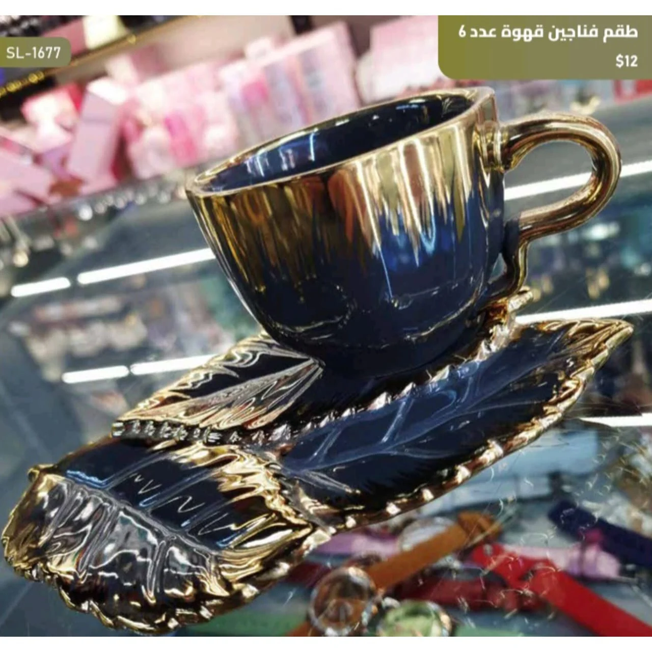 WhatsApp Image 2026 03 30 at 6.06.59 PM 1