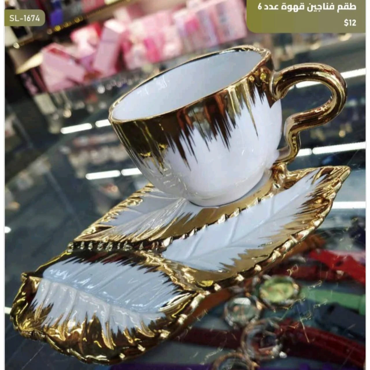 WhatsApp Image 2026 03 30 at 6.06.59 PM 2