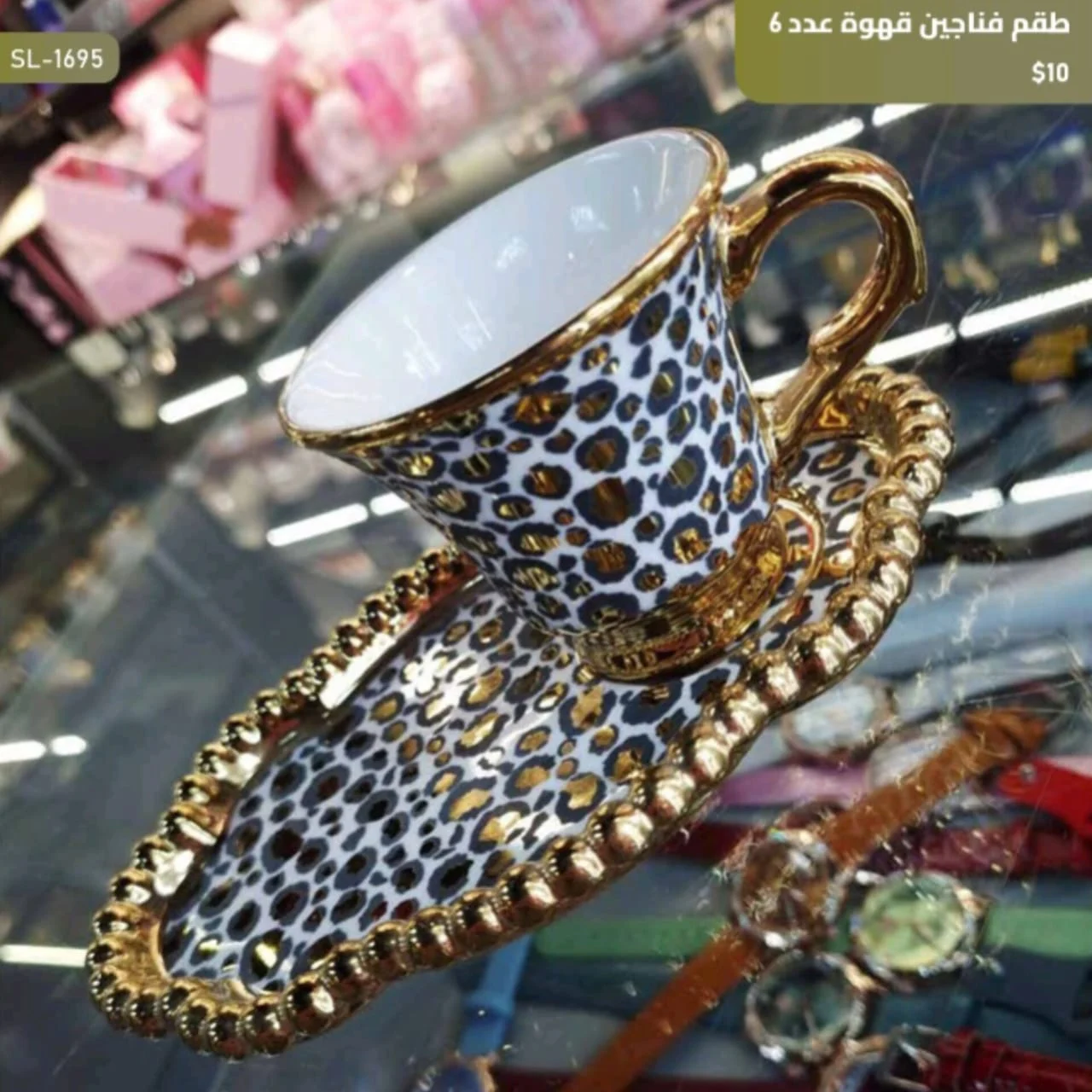 WhatsApp Image 2026 03 30 at 6.06.59 PM