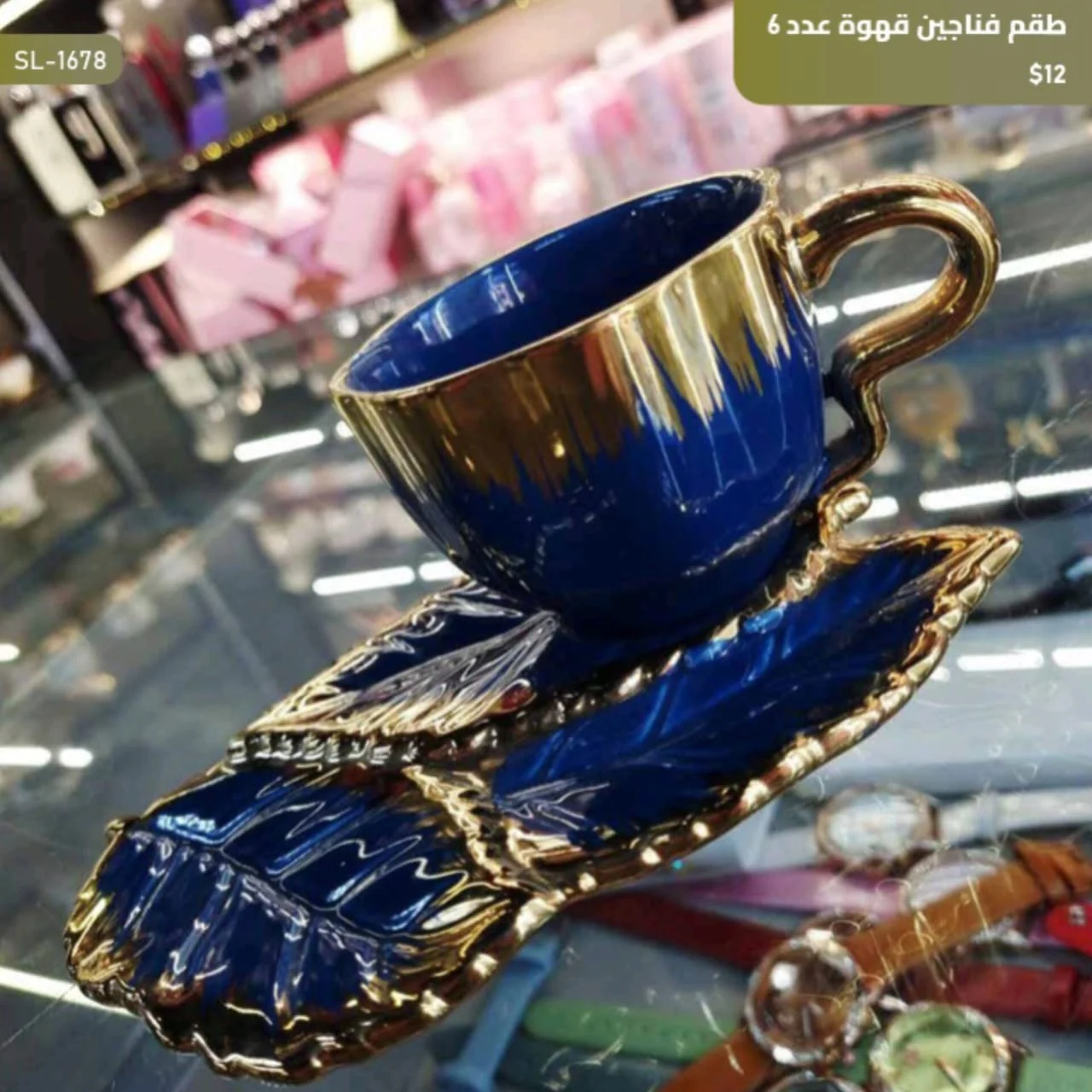 WhatsApp Image 2026 03 30 at 6.07.00 PM 1