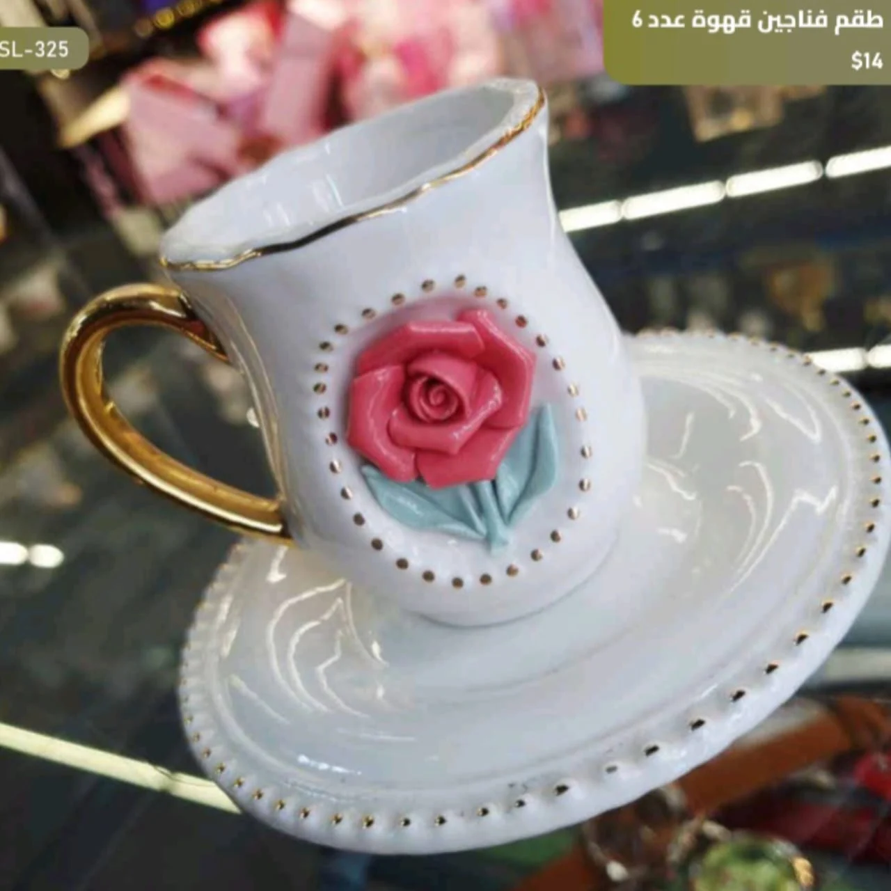 WhatsApp Image 2026 03 30 at 6.07.00 PM 2