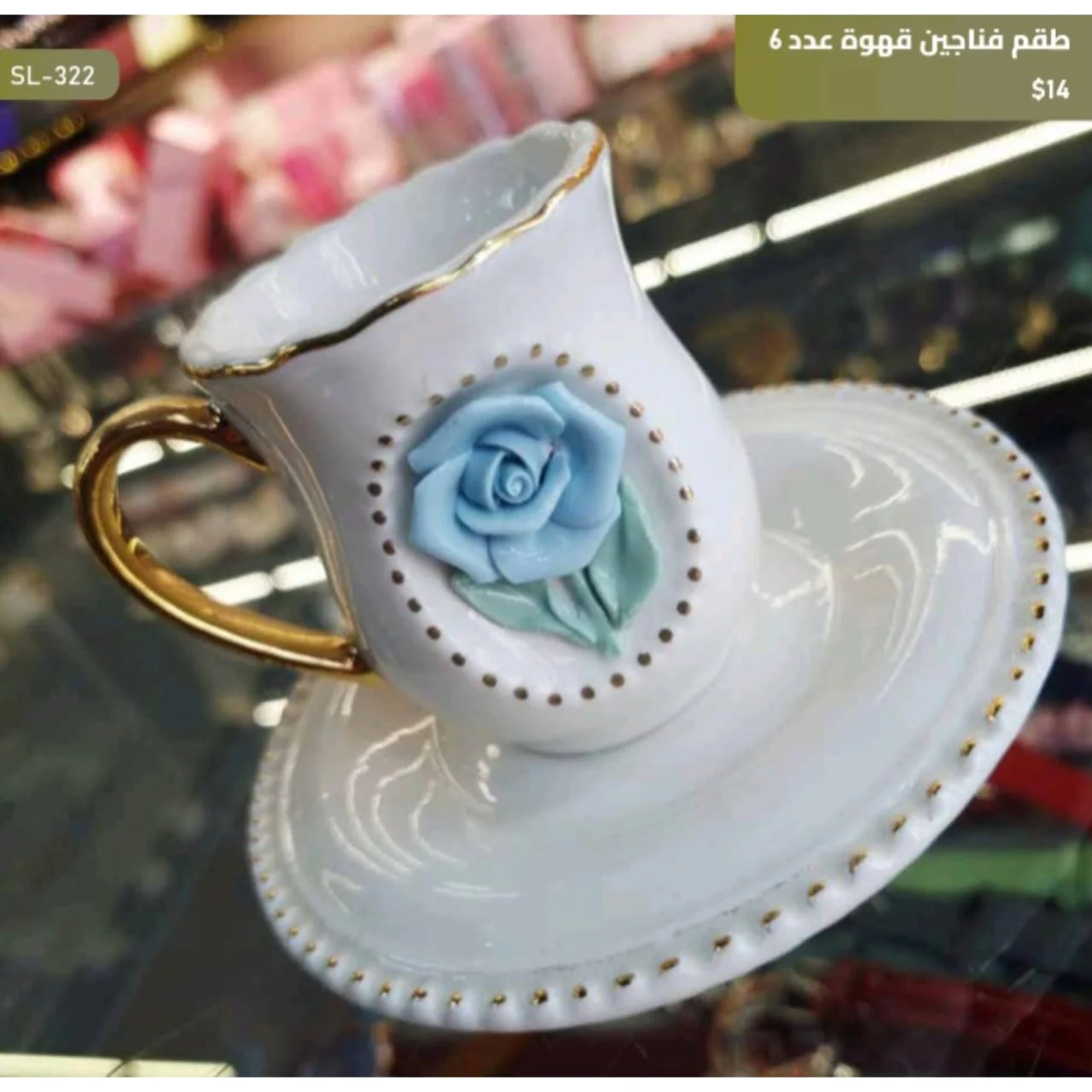 WhatsApp Image 2026 03 30 at 6.07.00 PM 3