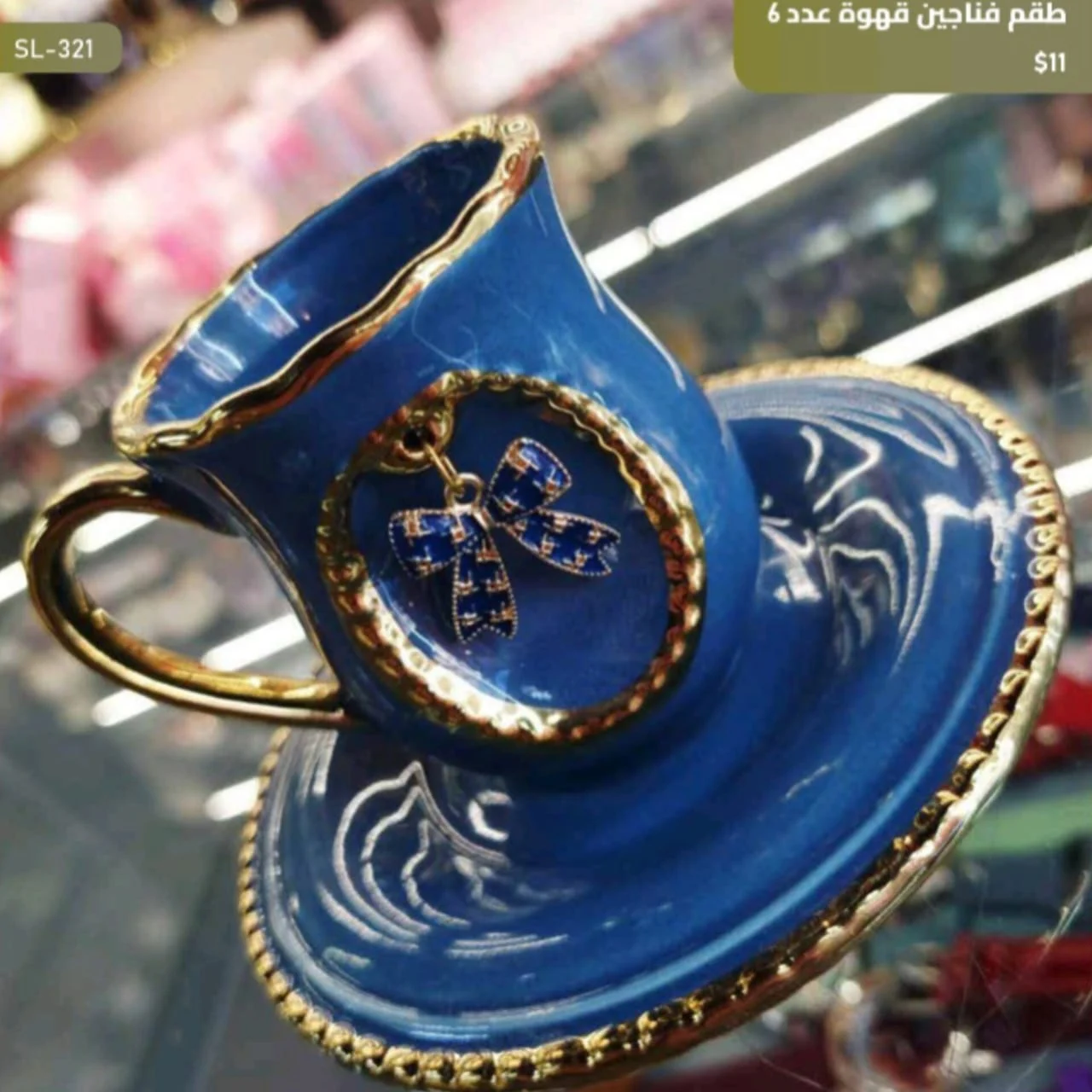 WhatsApp Image 2026 03 30 at 6.07.01 PM 1