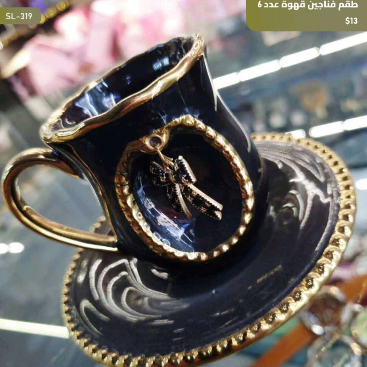 WhatsApp Image 2026 03 30 at 6.07.01 PM 2