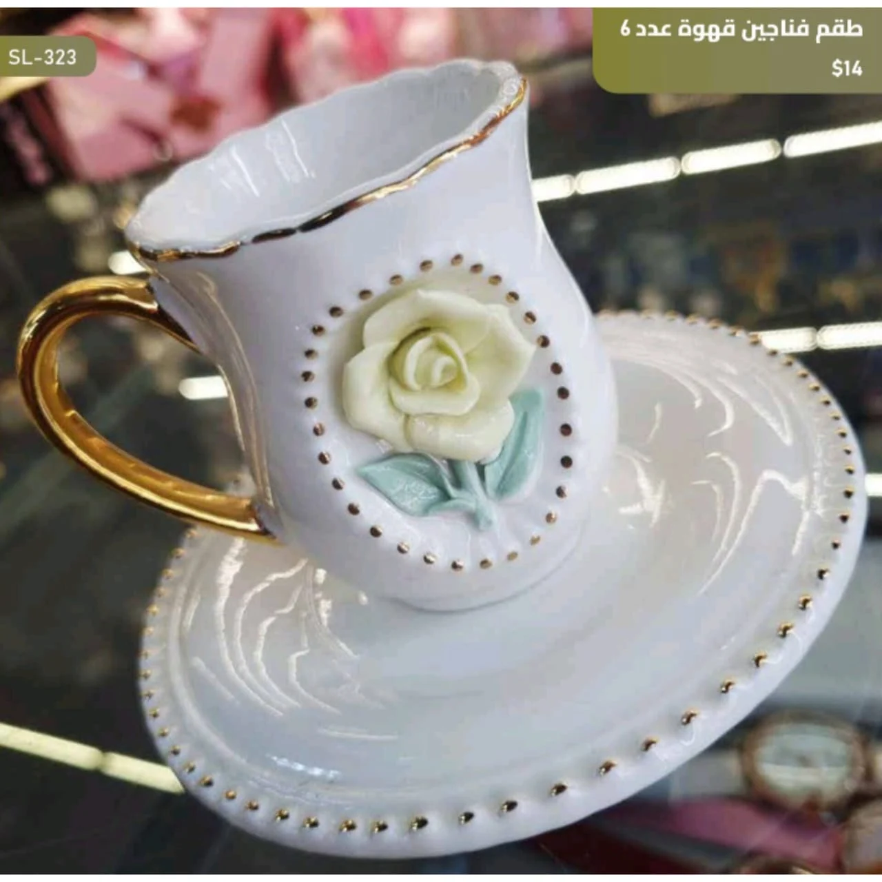 WhatsApp Image 2026 03 30 at 6.07.01 PM