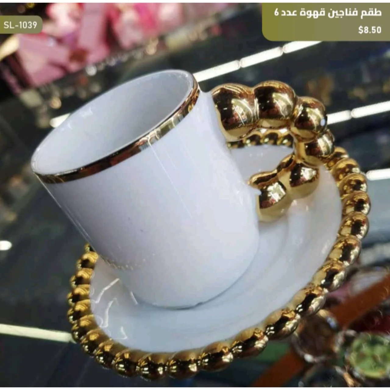 WhatsApp Image 2026 03 30 at 6.07.02 PM 3