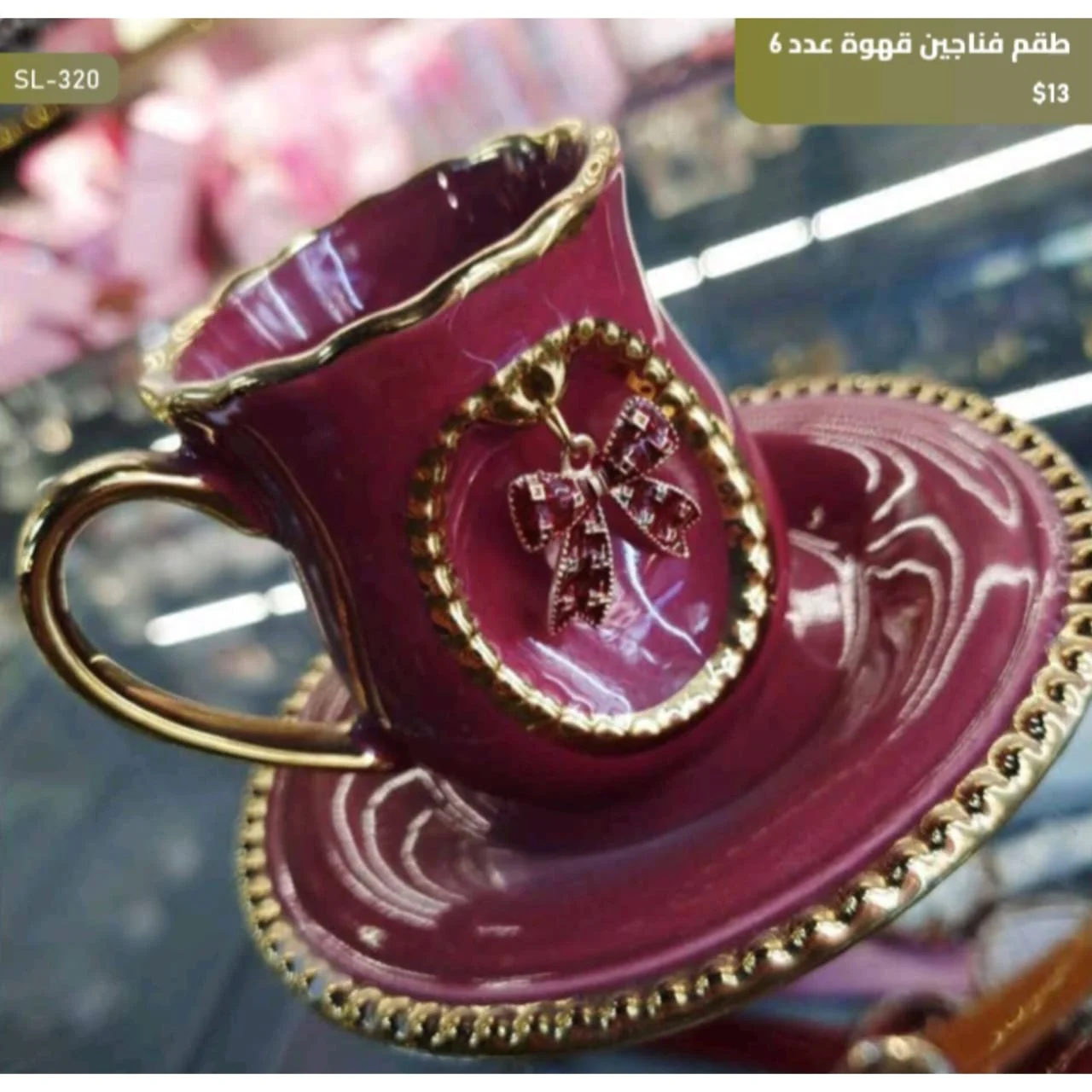 WhatsApp Image 2026 03 30 at 6.07.02 PM