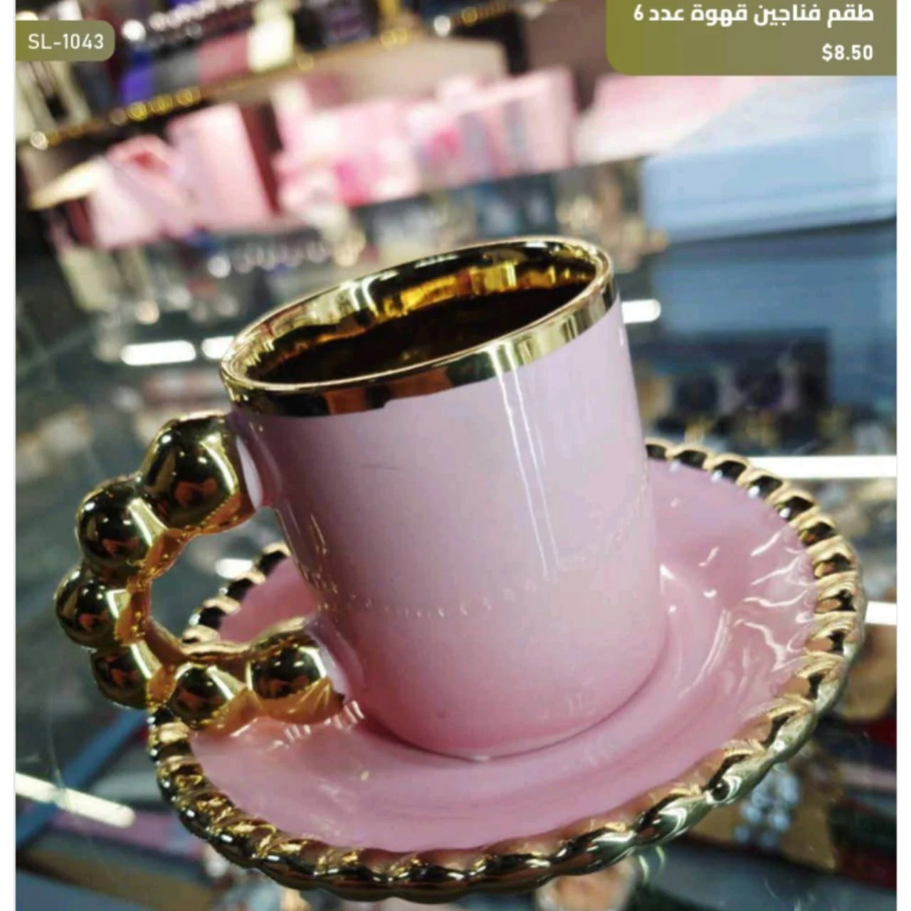 WhatsApp Image 2026 03 30 at 6.07.03 PM 1