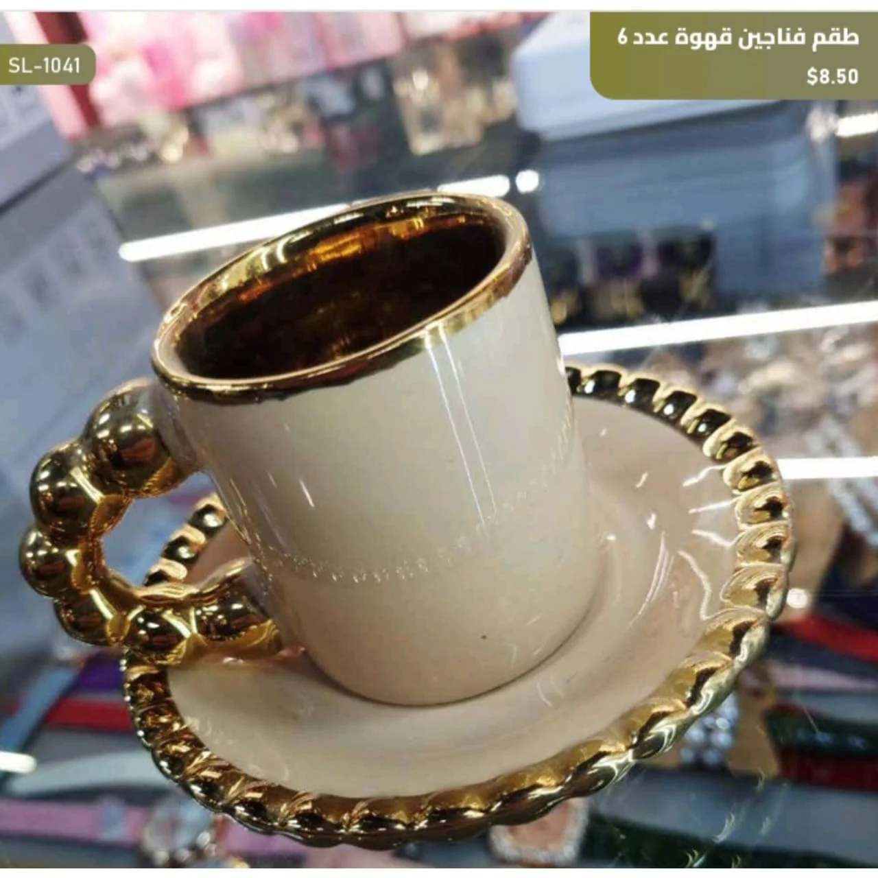 WhatsApp Image 2026 03 30 at 6.07.03 PM 2