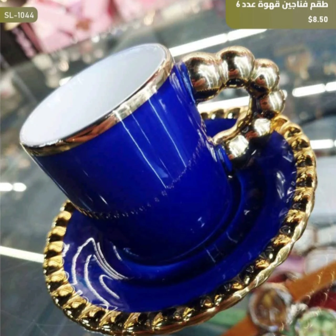 WhatsApp Image 2026 03 30 at 6.07.03 PM