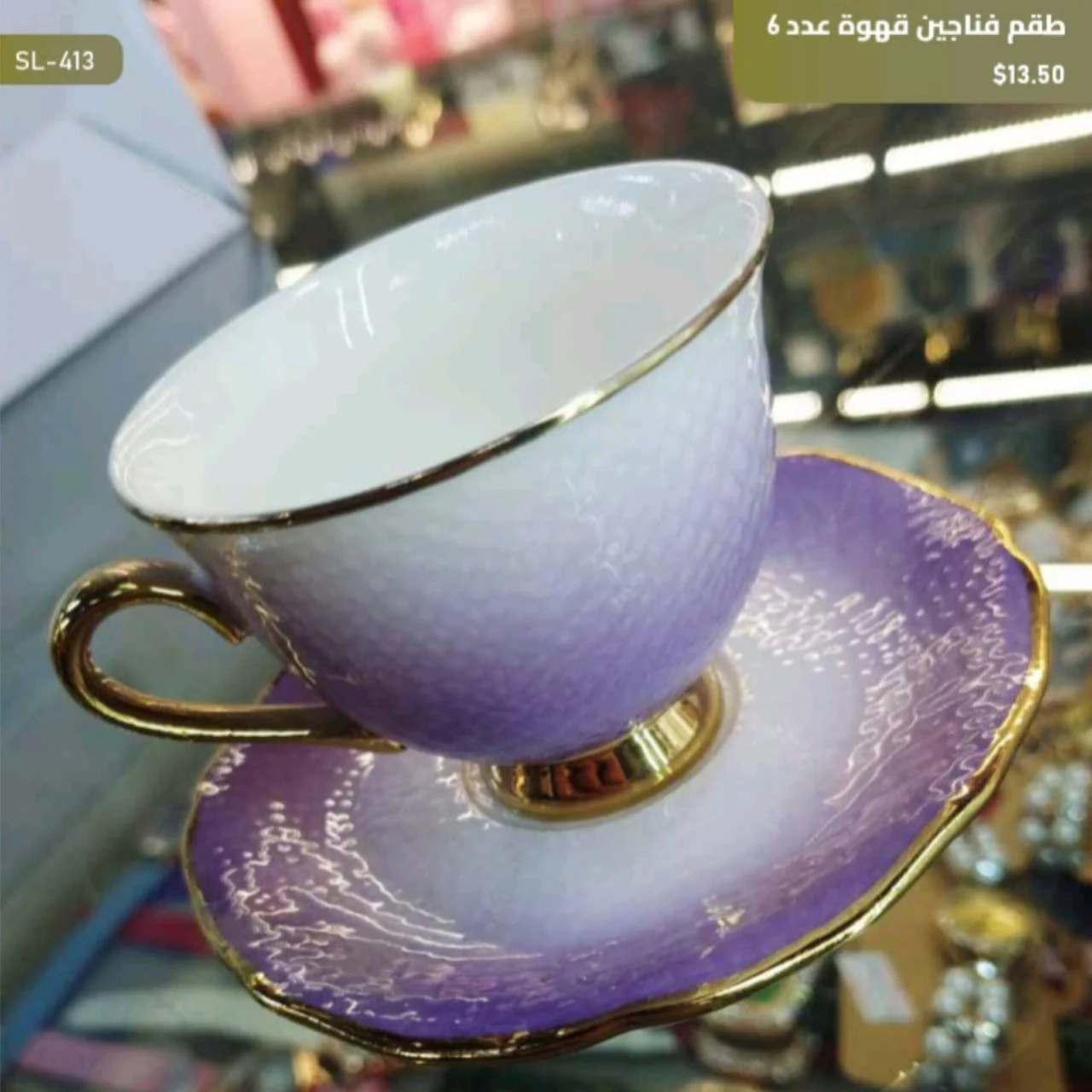 WhatsApp Image 2026 03 30 at 6.07.04 PM