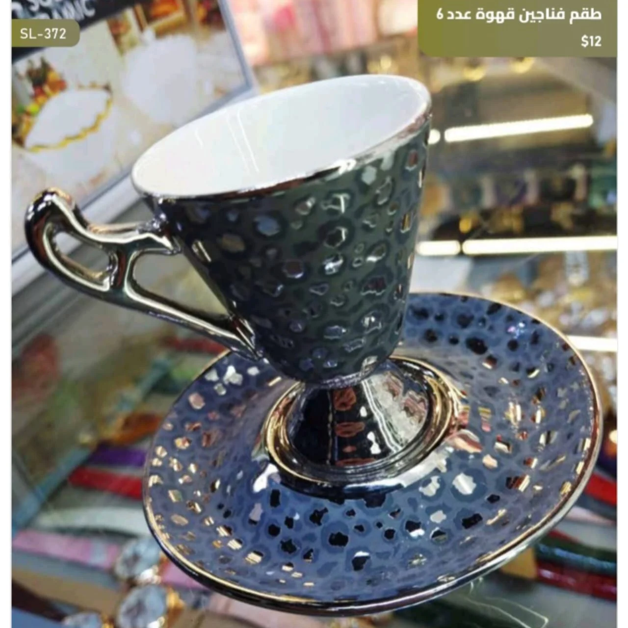 WhatsApp Image 2026 03 30 at 6.07.05 PM 1