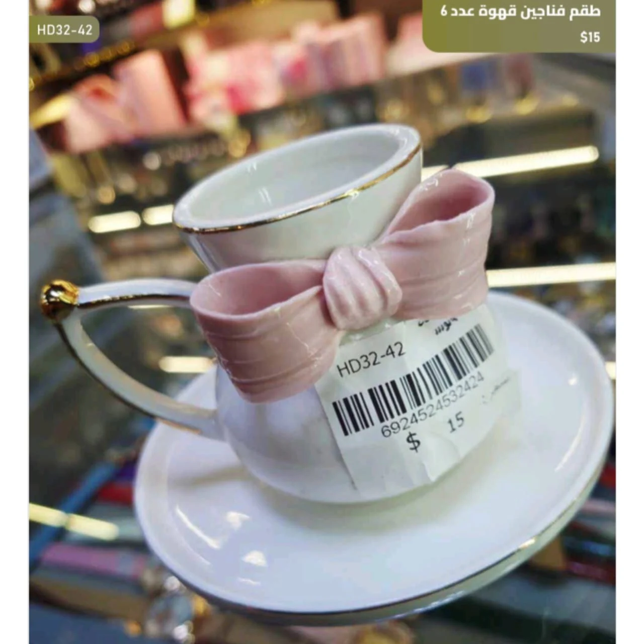 WhatsApp Image 2026 03 30 at 6.07.05 PM 2