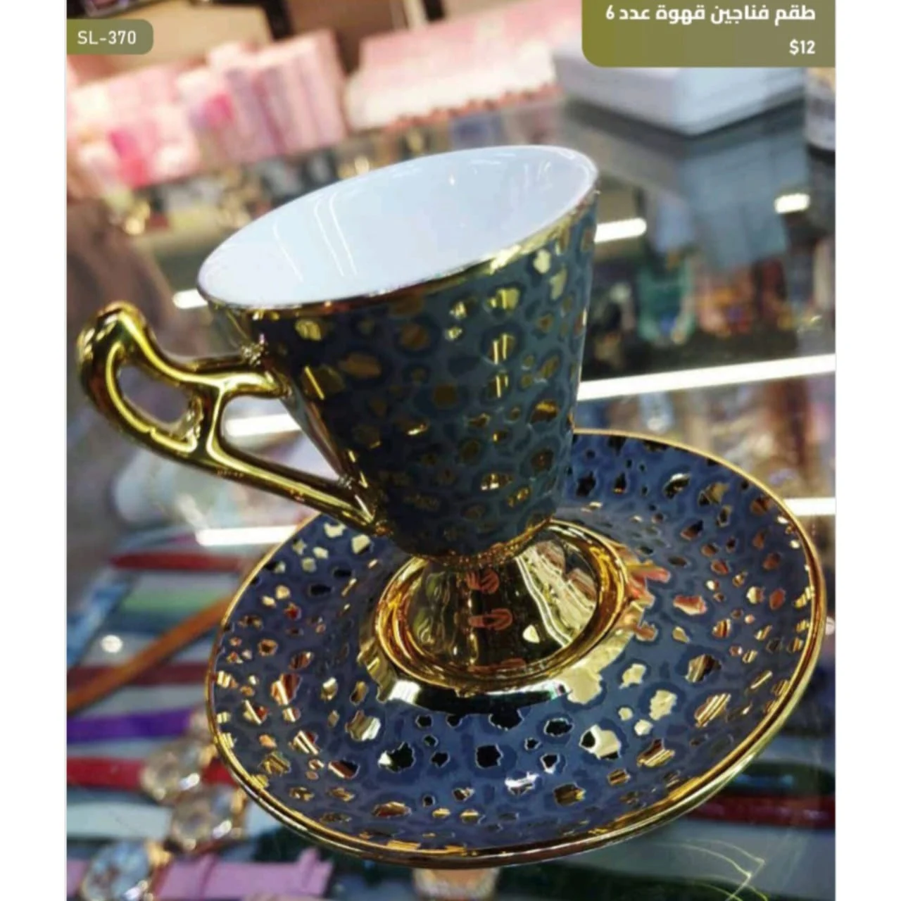 WhatsApp Image 2026 03 30 at 6.07.05 PM