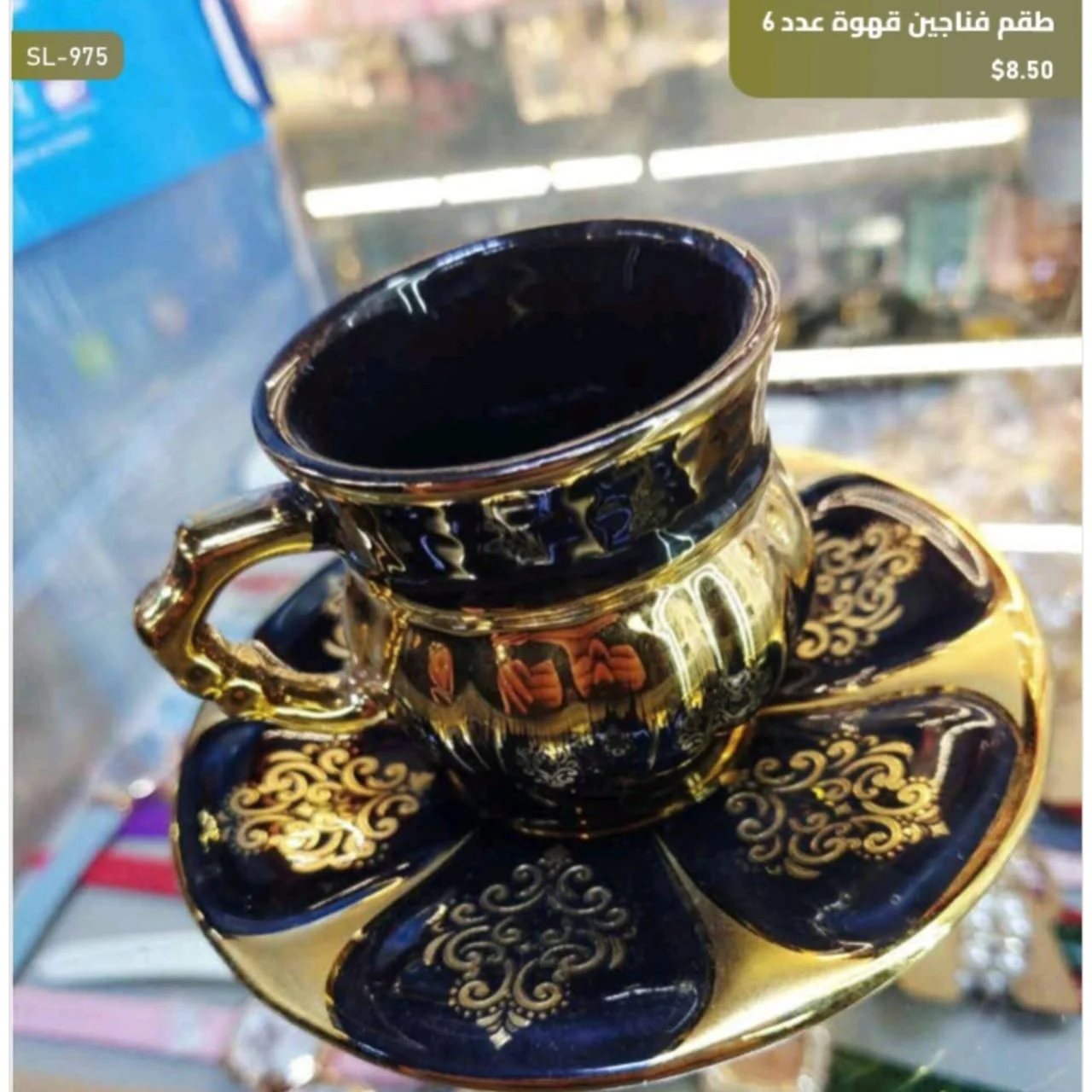 WhatsApp Image 2026 03 30 at 6.07.07 PM 1