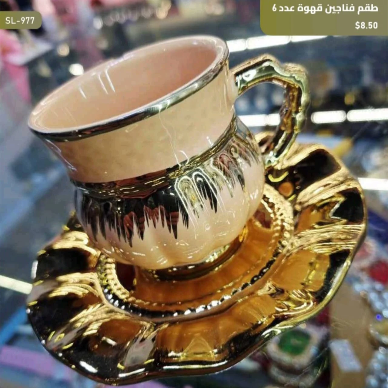 WhatsApp Image 2026 03 30 at 6.07.07 PM 2