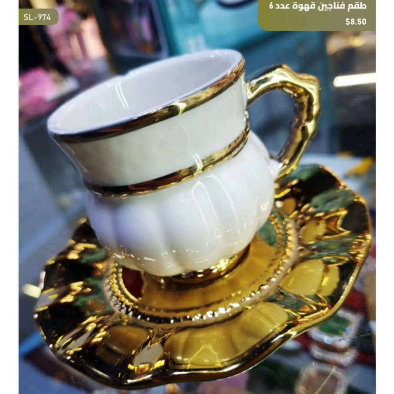 WhatsApp Image 2026 03 30 at 6.07.08 PM 1