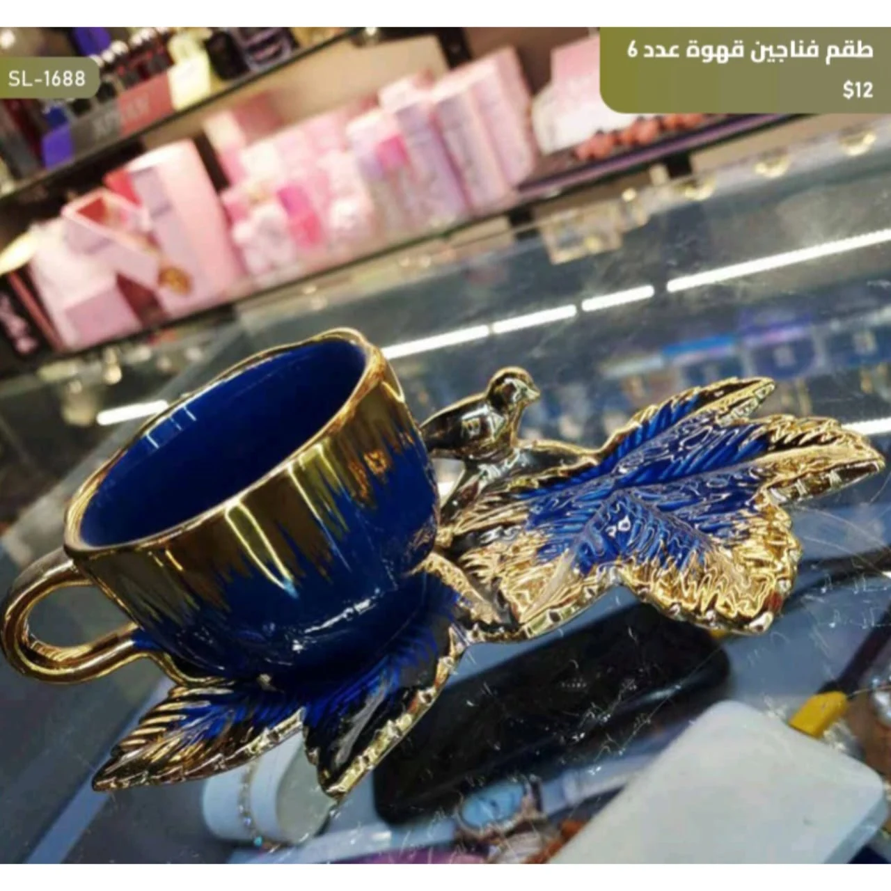 WhatsApp Image 2026 03 30 at 6.07.09 PM 1