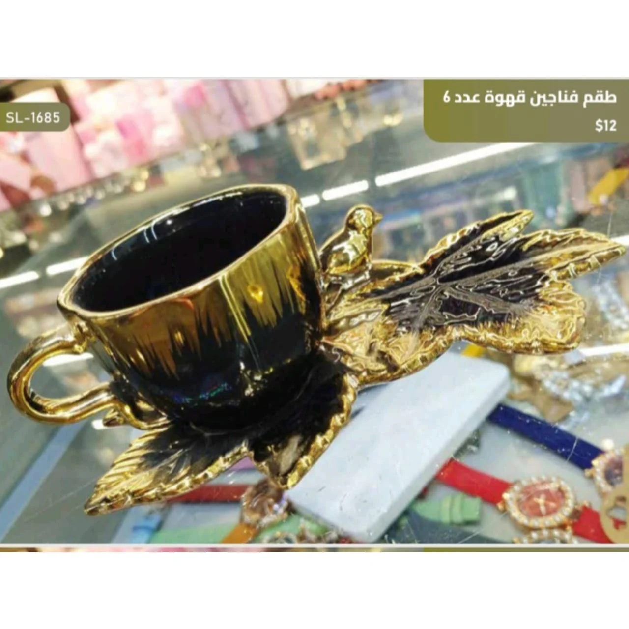 WhatsApp Image 2026 03 30 at 6.07.09 PM 2