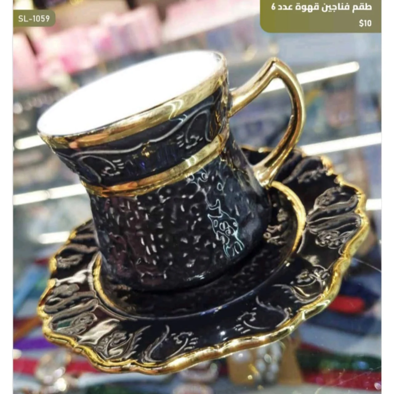 WhatsApp Image 2026 03 30 at 6.07.10 PM 1