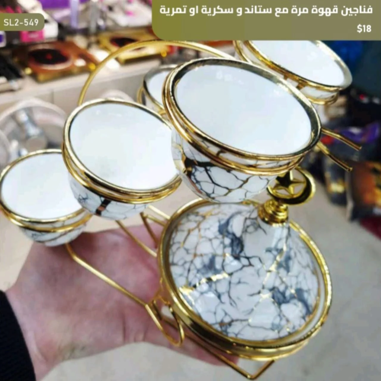 WhatsApp Image 2026 03 30 at 6.07.10 PM 2