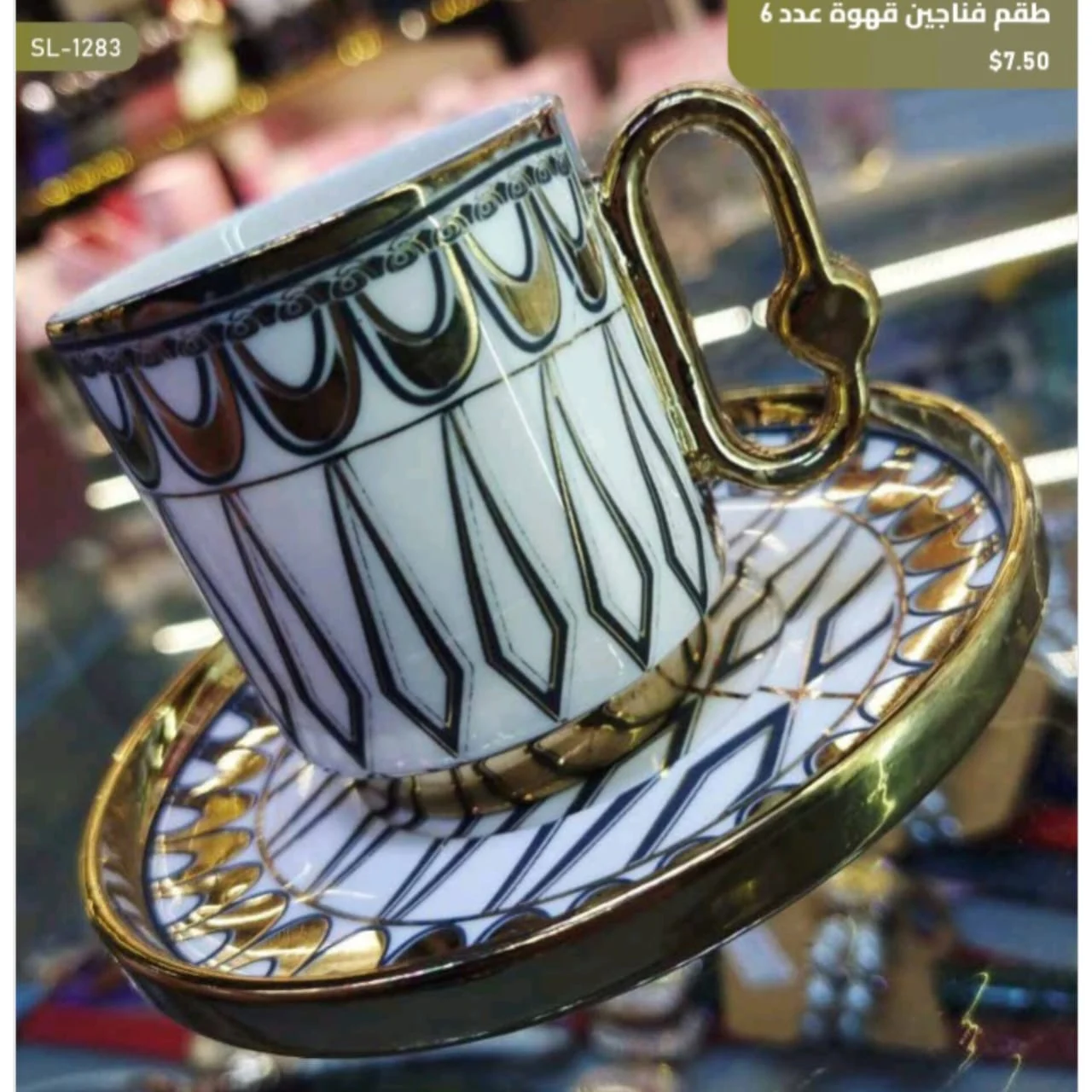 WhatsApp Image 2026 03 30 at 6.07.10 PM