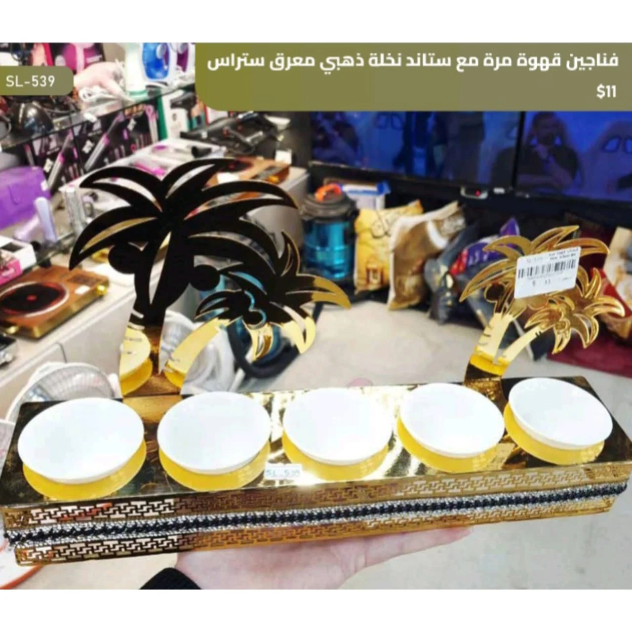 WhatsApp Image 2026 03 30 at 6.07.11 PM 1