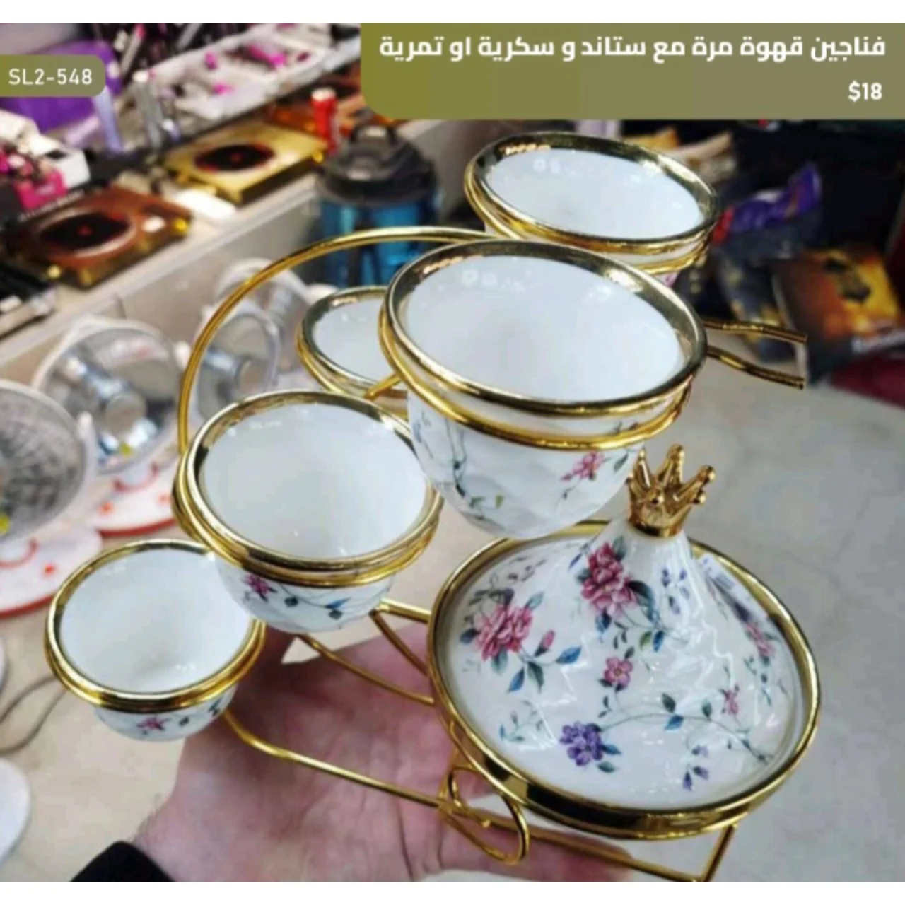 WhatsApp Image 2026 03 30 at 6.07.11 PM