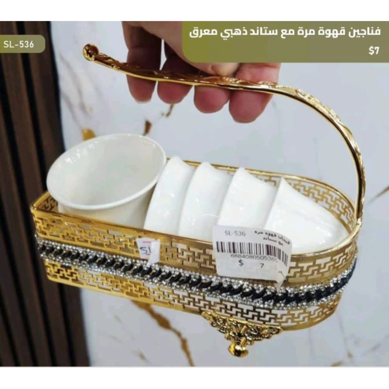 WhatsApp Image 2026 03 30 at 6.07.12 PM 1