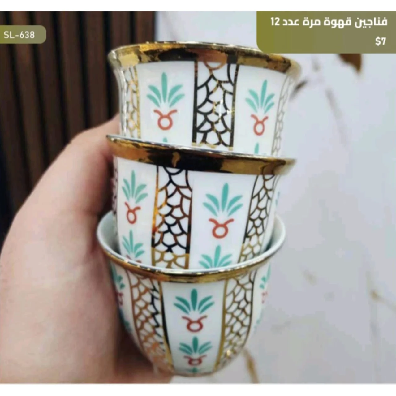 WhatsApp Image 2026 03 30 at 6.07.12 PM 2