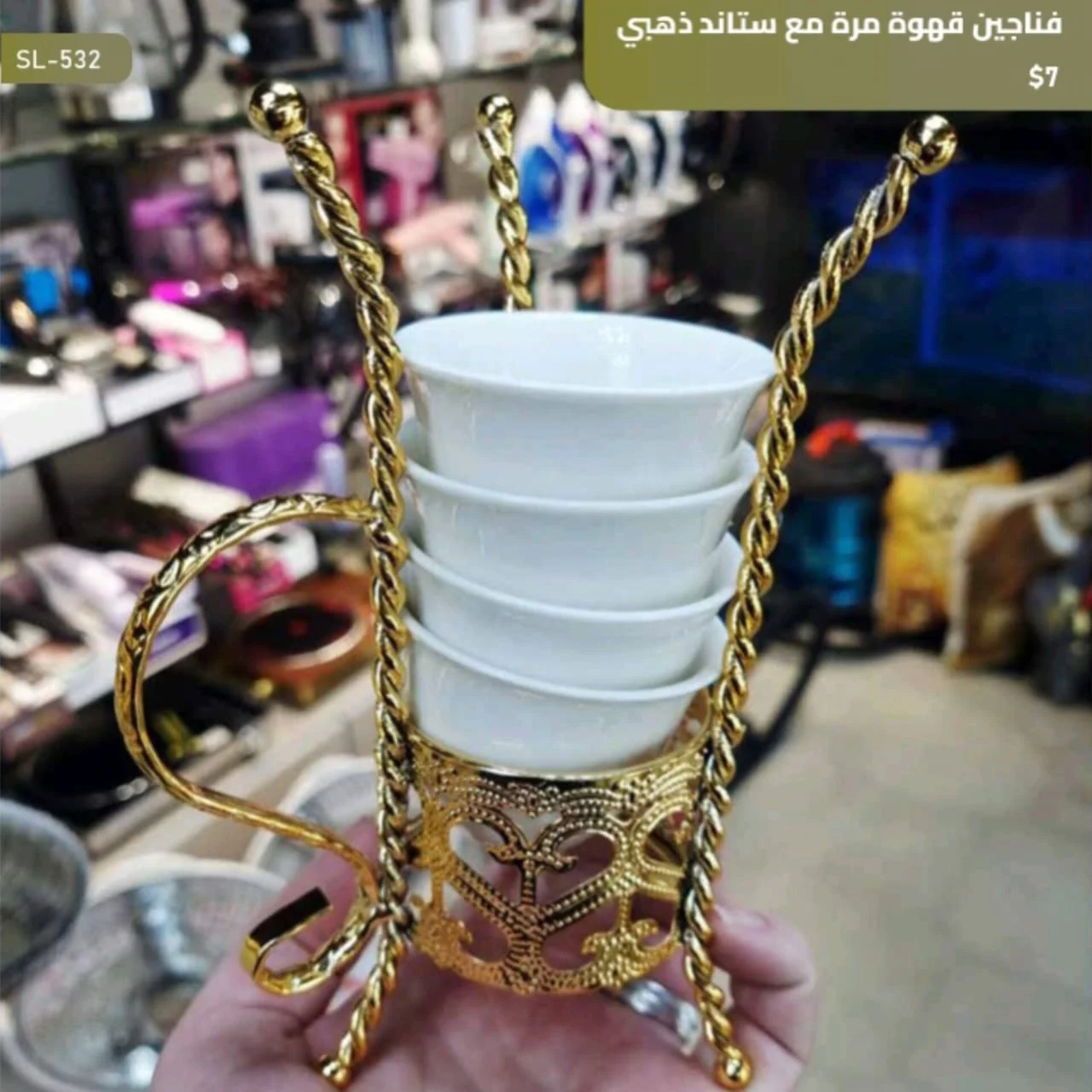 WhatsApp Image 2026 03 30 at 6.07.12 PM