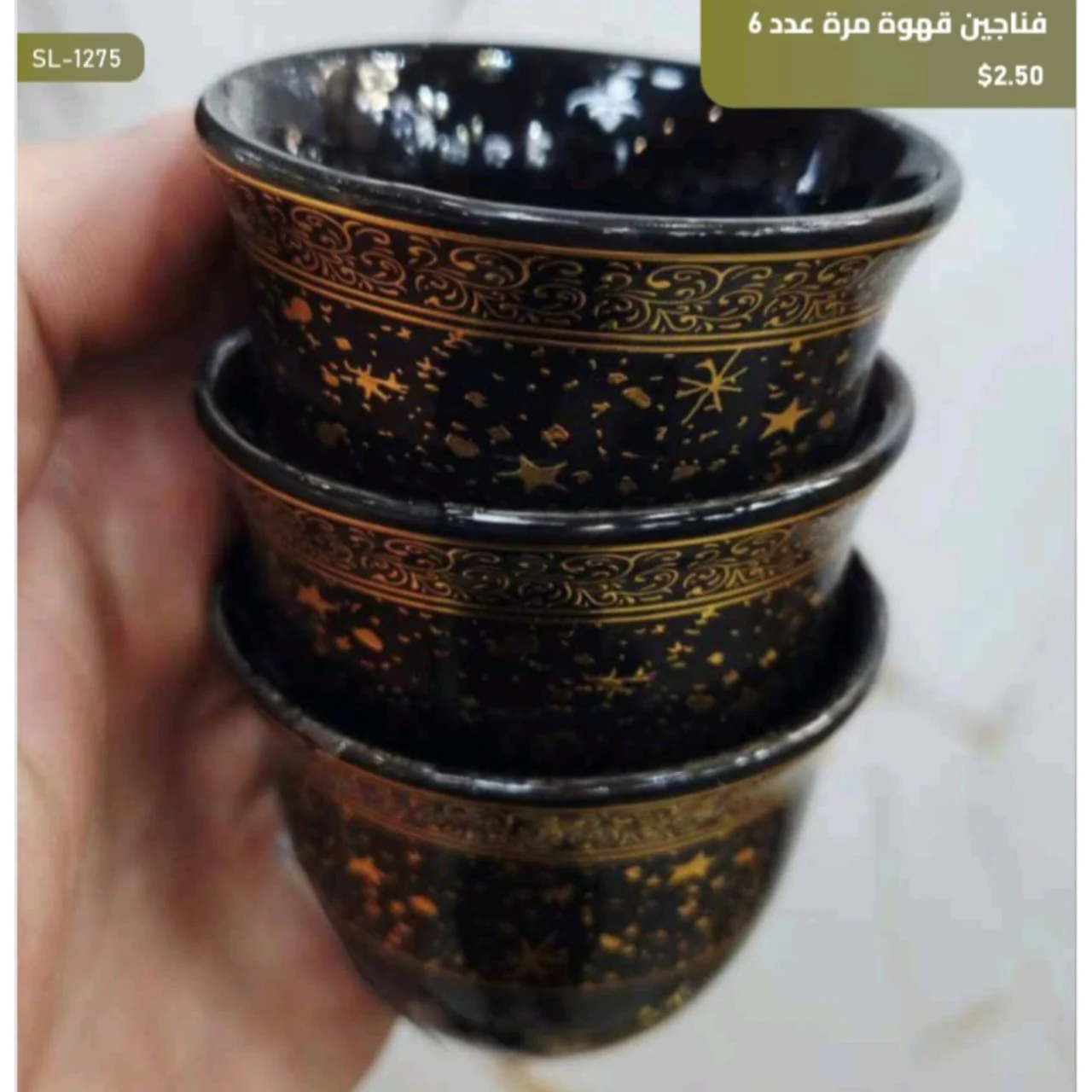 WhatsApp Image 2026 03 30 at 6.07.45 PM