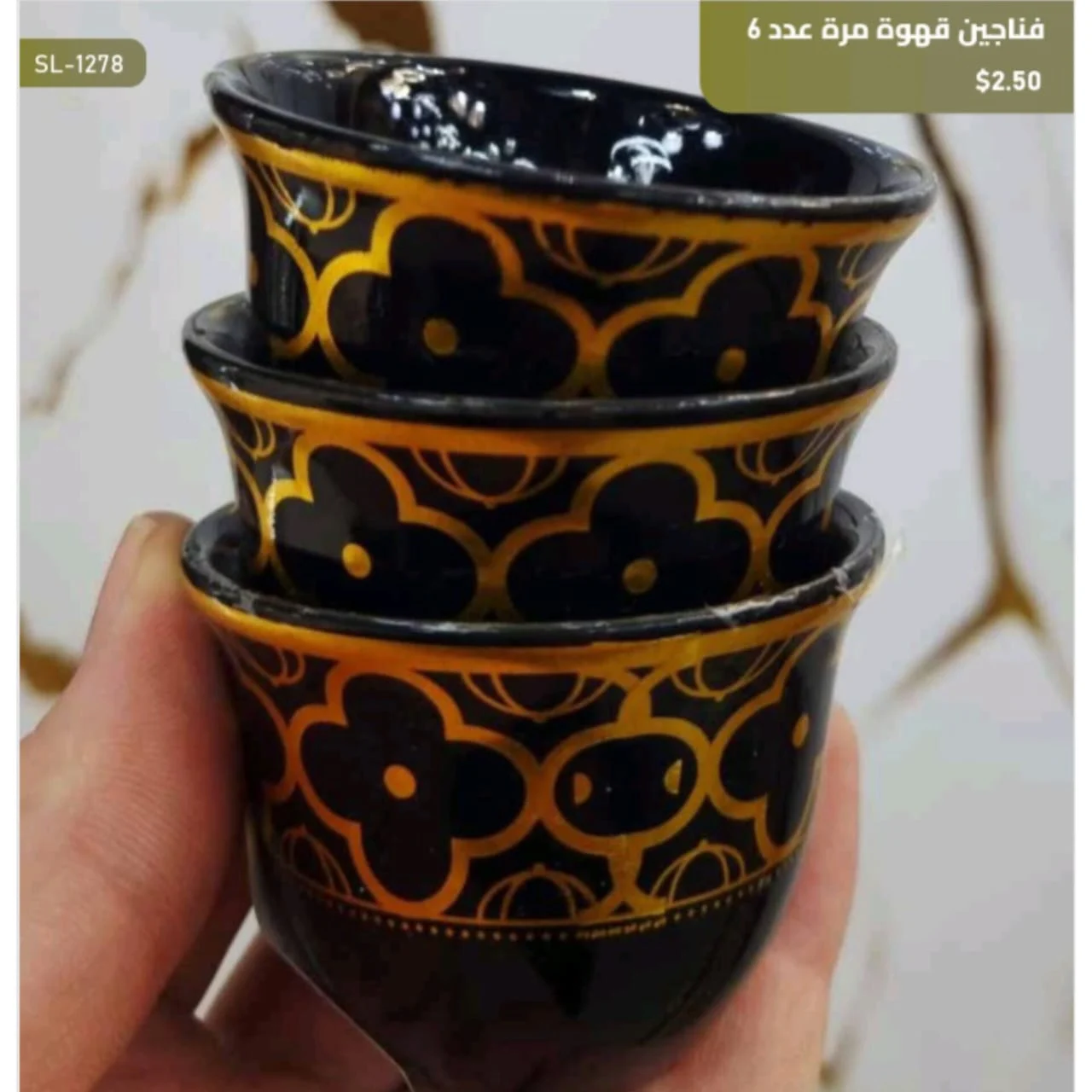 WhatsApp Image 2026 03 30 at 6.07.48 PM