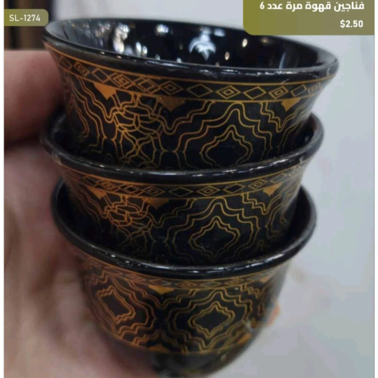 WhatsApp Image 2026 03 30 at 6.07.50 PM 1